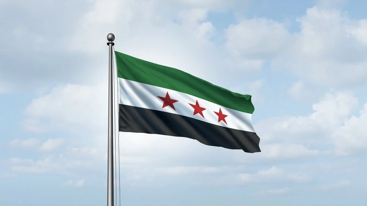 رفع سوريا من قائمة الدول الراعية للإرهاب 