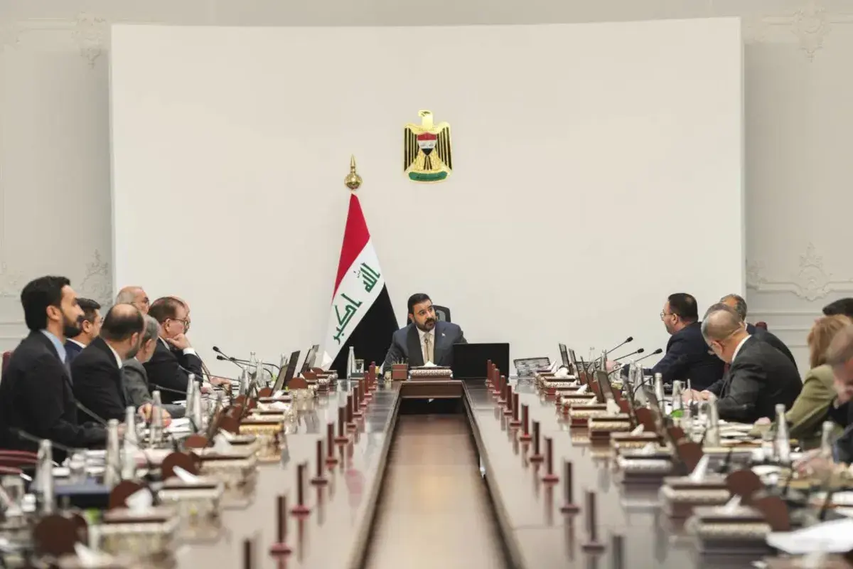 موازنة العراق