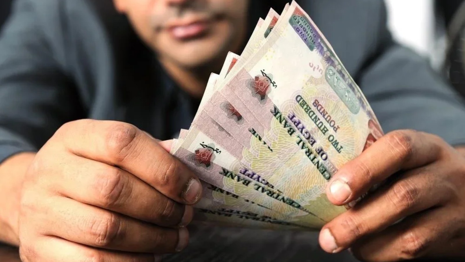 تشديد ضوابط التمويل في مصر بعد أزمة القروض الوهمية