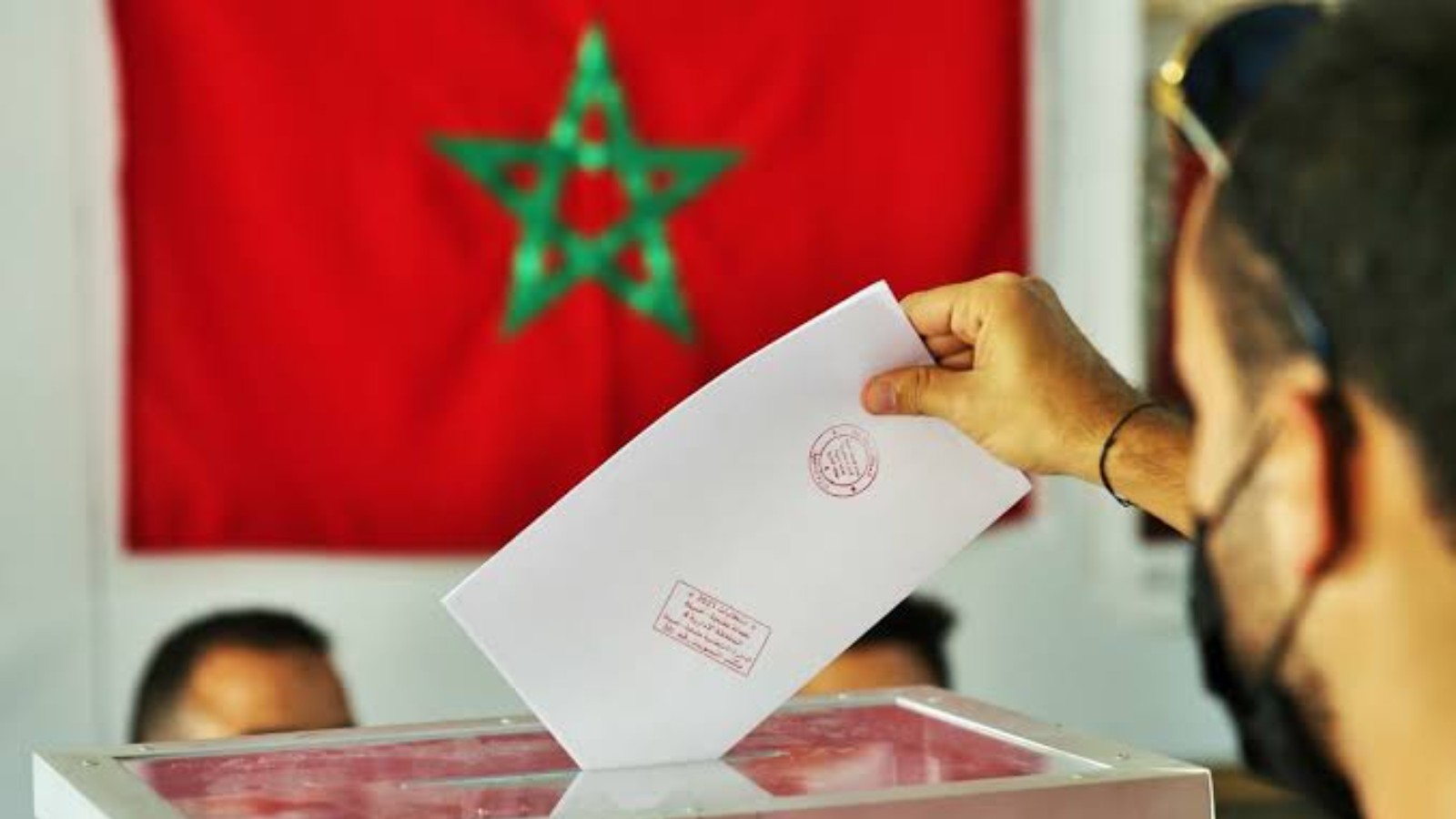 انتخابات المغرب 2026.. الاقتصاد في صدارة برامج الأحزاب