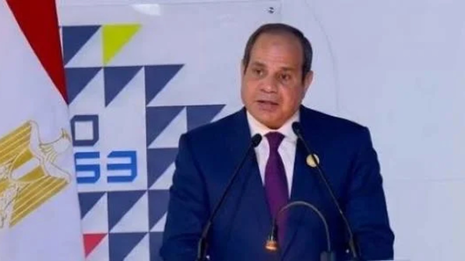 منتدى العلمين أفريقيا .. منصة للتكامل والاستثمار بالقارة