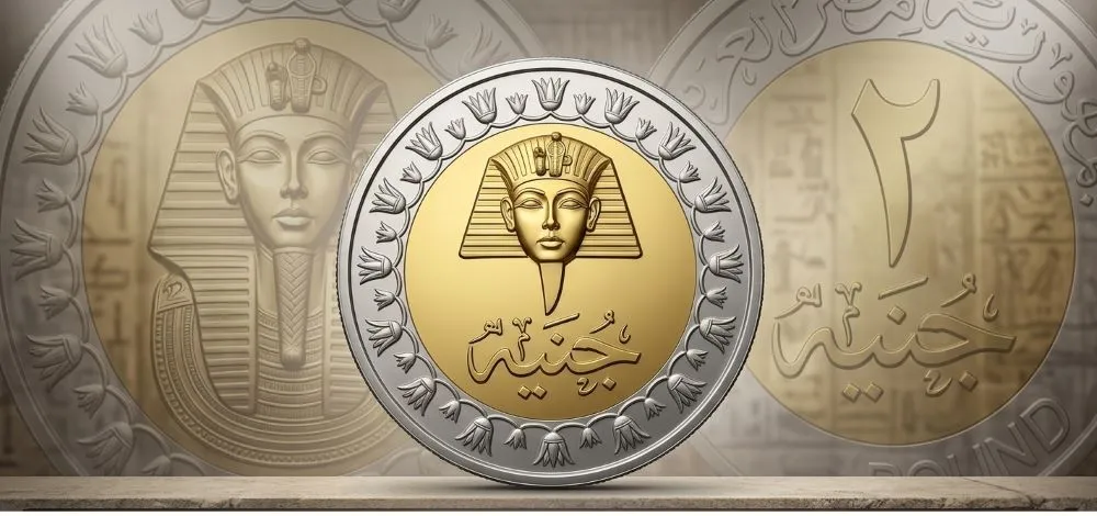 إصدار عملة 2 جنيه في مصر.. هل يحل أزمة الفكة ويواكب التضخم؟