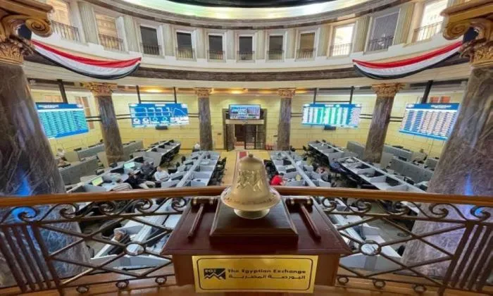 البورصة المصرية تبدأ تداول العقود الآجلة على المشتقات المالية