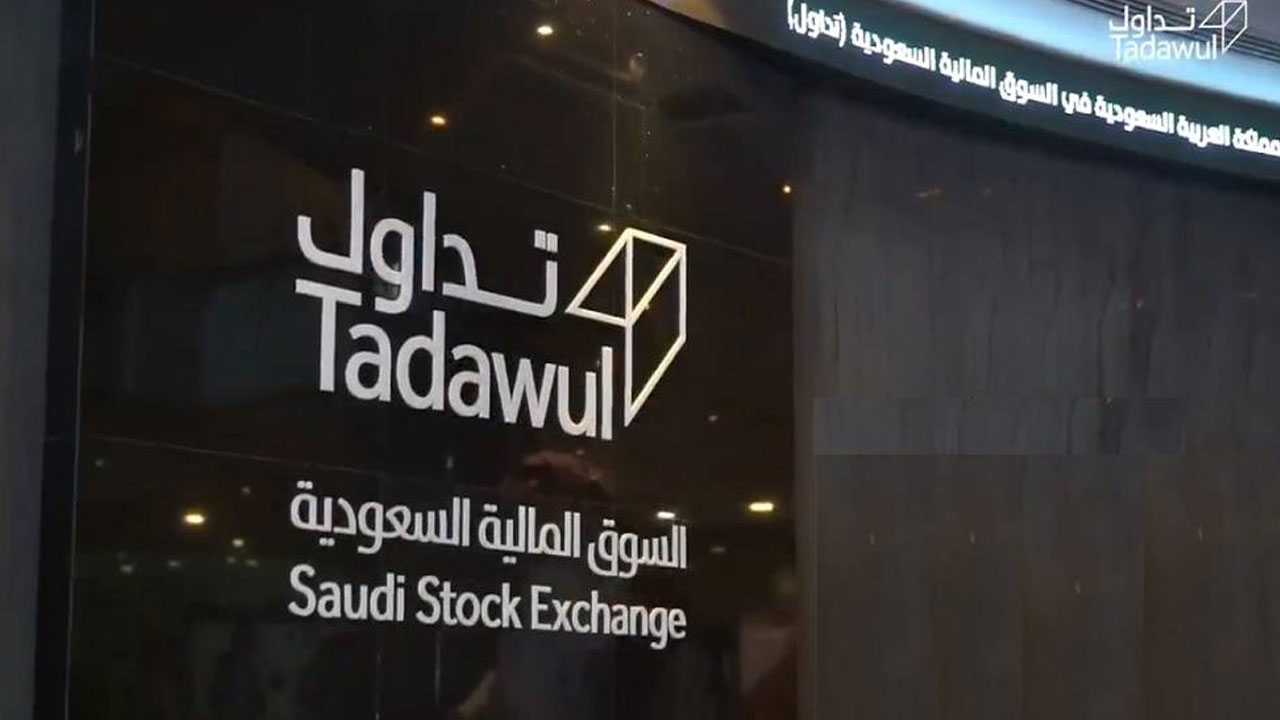 هيئة السوق المالية السعودية توافق على طرح وتسجيل 3 شركات في سوق “نمو”
