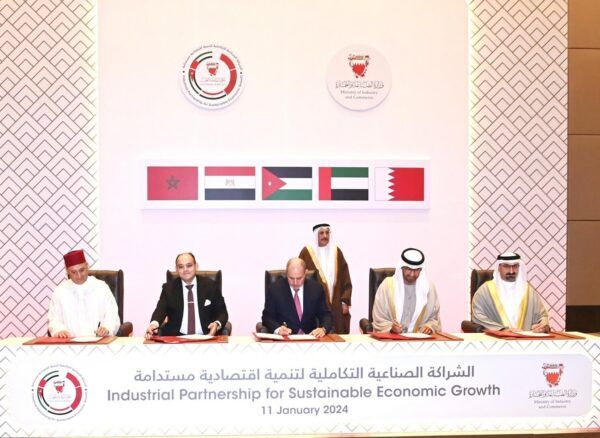المغرب يعزز الشراكة الصناعية التكاملية بمشاركة 5 دول عربية