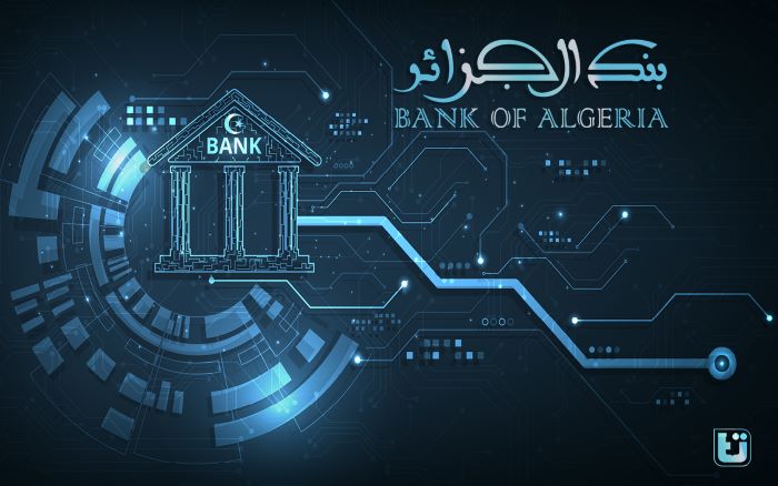 الجزائر تعيد رسم المشهد المصرفي بإطلاق إطار تنظيمي للبنوك الرقمية