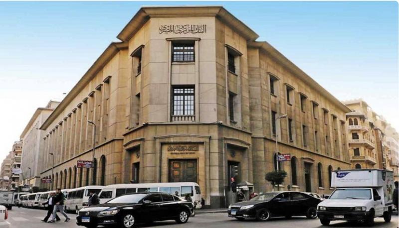 خفض الفائدة في مصر.. لماذا اتخذ البنك المركزي القرار الآن؟