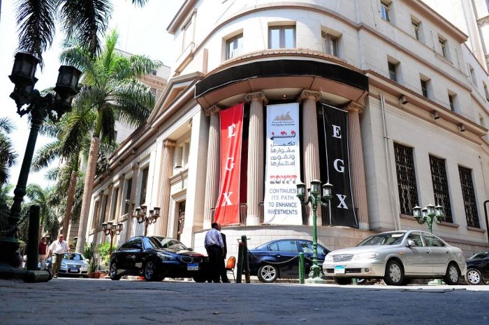 مصر تُعزِّز مناخ الاستثمار بتعديلات جذرية في قانون سوق رأس المال