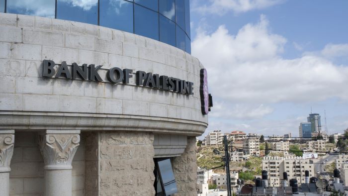 لماذا ترفض البنوك الإسرائيلية تمديد التعاون مع البنوك الفلسطينية؟