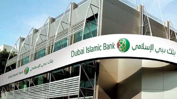 أرباح بنك دبي الإسلامي ترتفع 17% في الربع الثاني من 2023