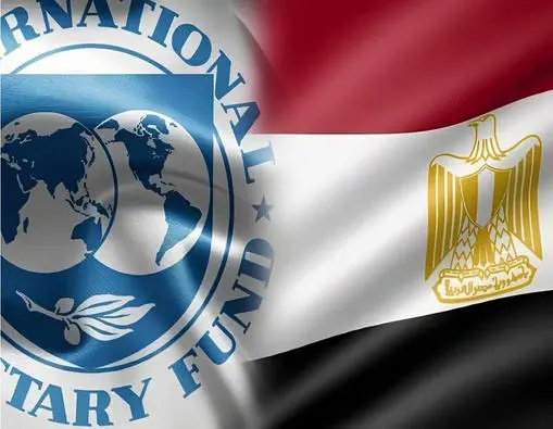 صندوق النقد الدولي يطالب مصر بجرأة أكبر في الإصلاحات
