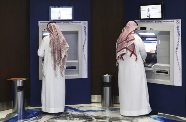 مقارنة شاملة لبرامج التمويل الشخصي في البنوك السعودية