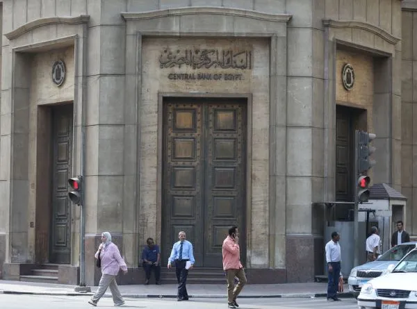 خفص أسعار الفائدة في مصر لهذه الأسباب