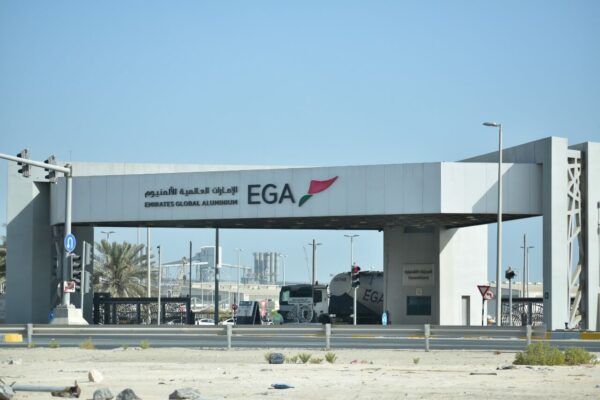 الإمارات العالمية تنضم لمبادرة الشحن البحري المستدام